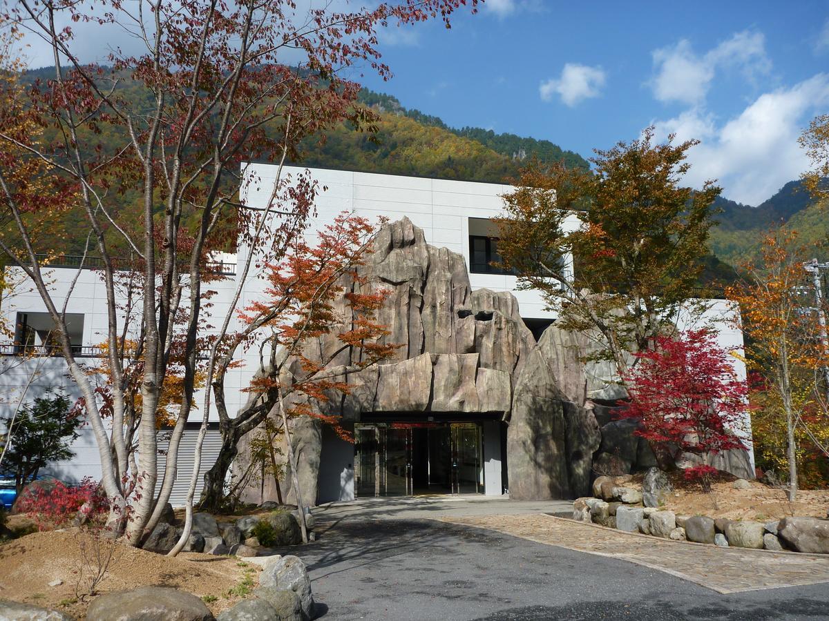 Nakao Kogen Hotel Kazaguruma 다카야마 외부 사진